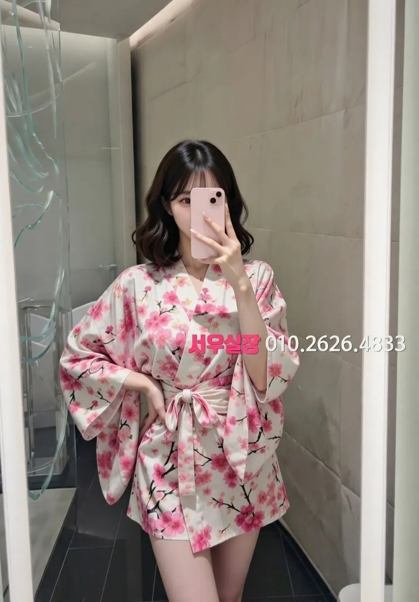 산남동 호빠 추천 및 검증된 최상급 프리미엄 업소 스크린샷