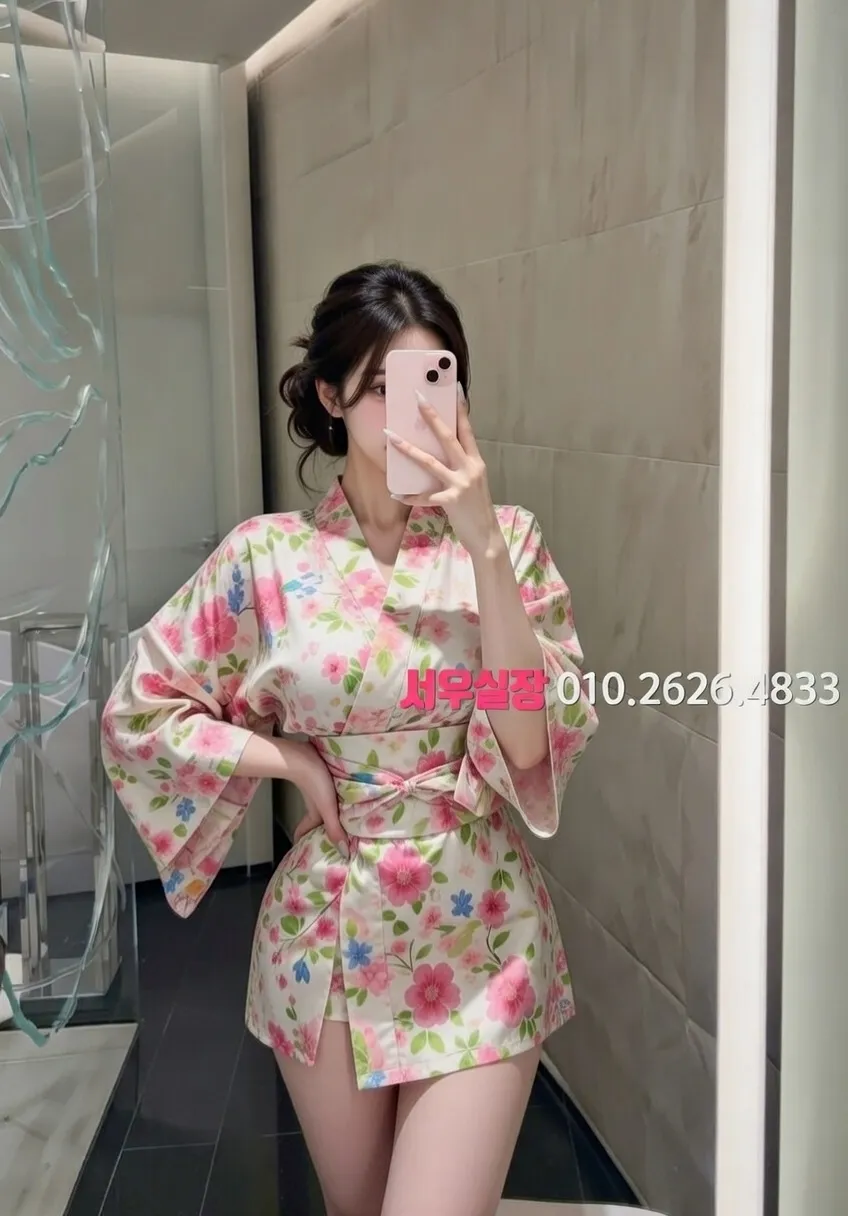 산남동 아빠방 프리미엄 라인업 2번 프로필