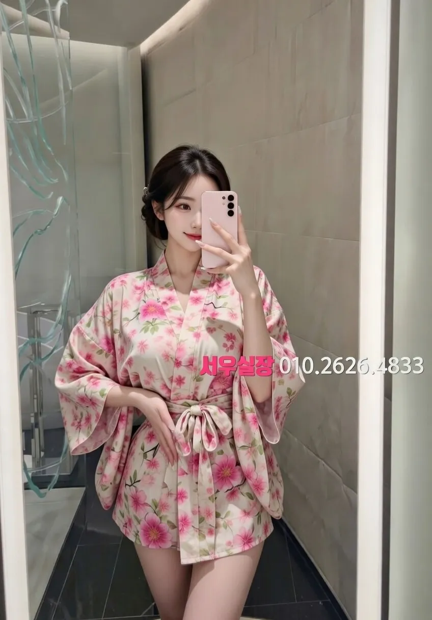 산남동 풀살롱 프리미엄 라인업 30번 프로필