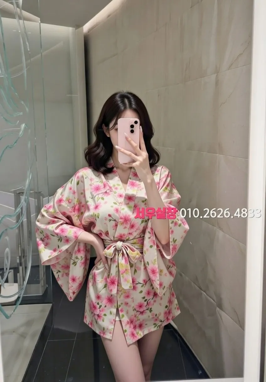 산남동 셔츠룸 프리미엄 라인업 11번 프로필