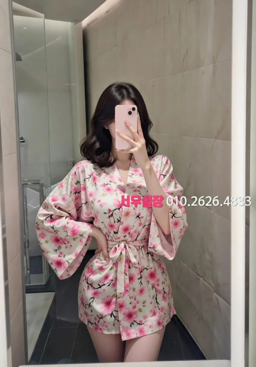 산남동 퍼블릭 프리미엄 라인업 14번 프로필