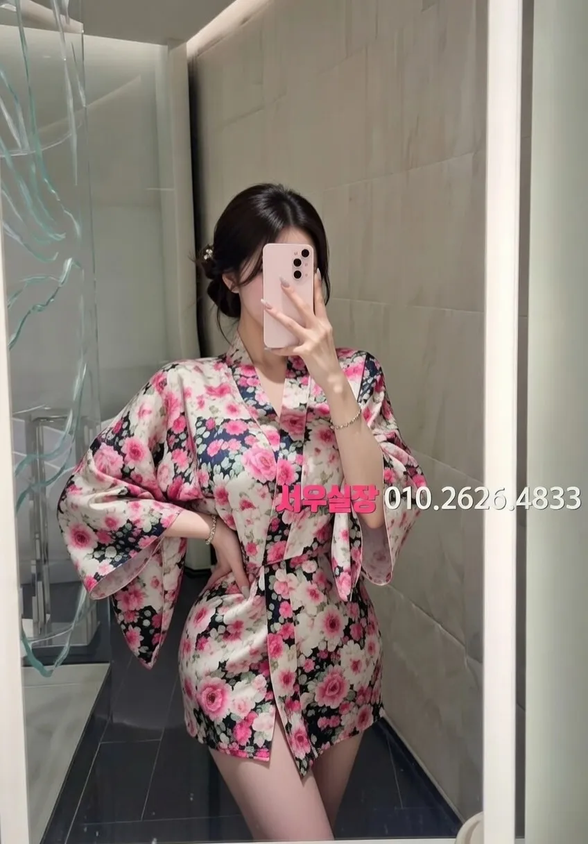 산남동 노래방 프리미엄 라인업 27번 프로필