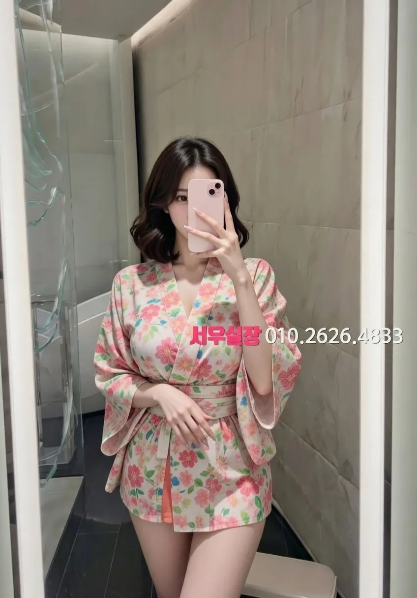 산남동 러시아노래방 프리미엄 라인업 27번 프로필