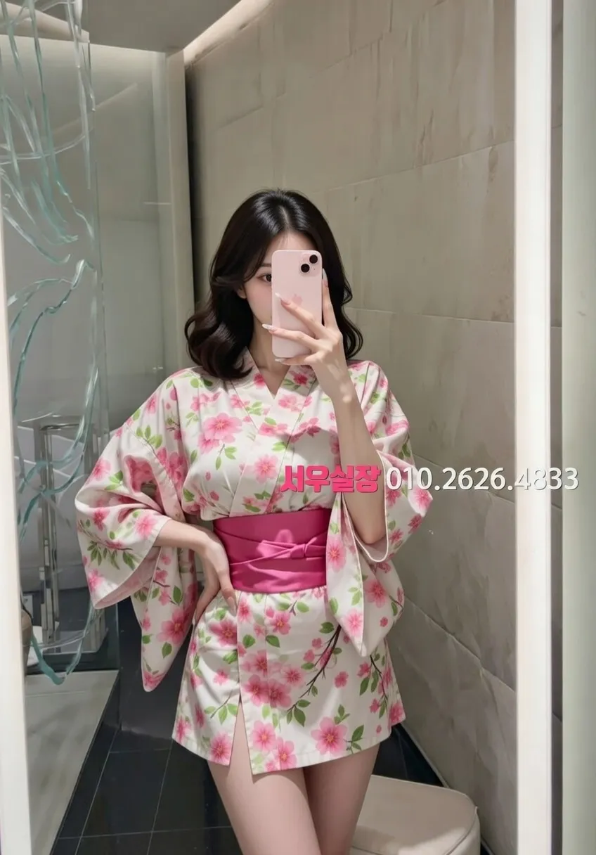 산남동 레깅스룸 프리미엄 라인업 17번 프로필