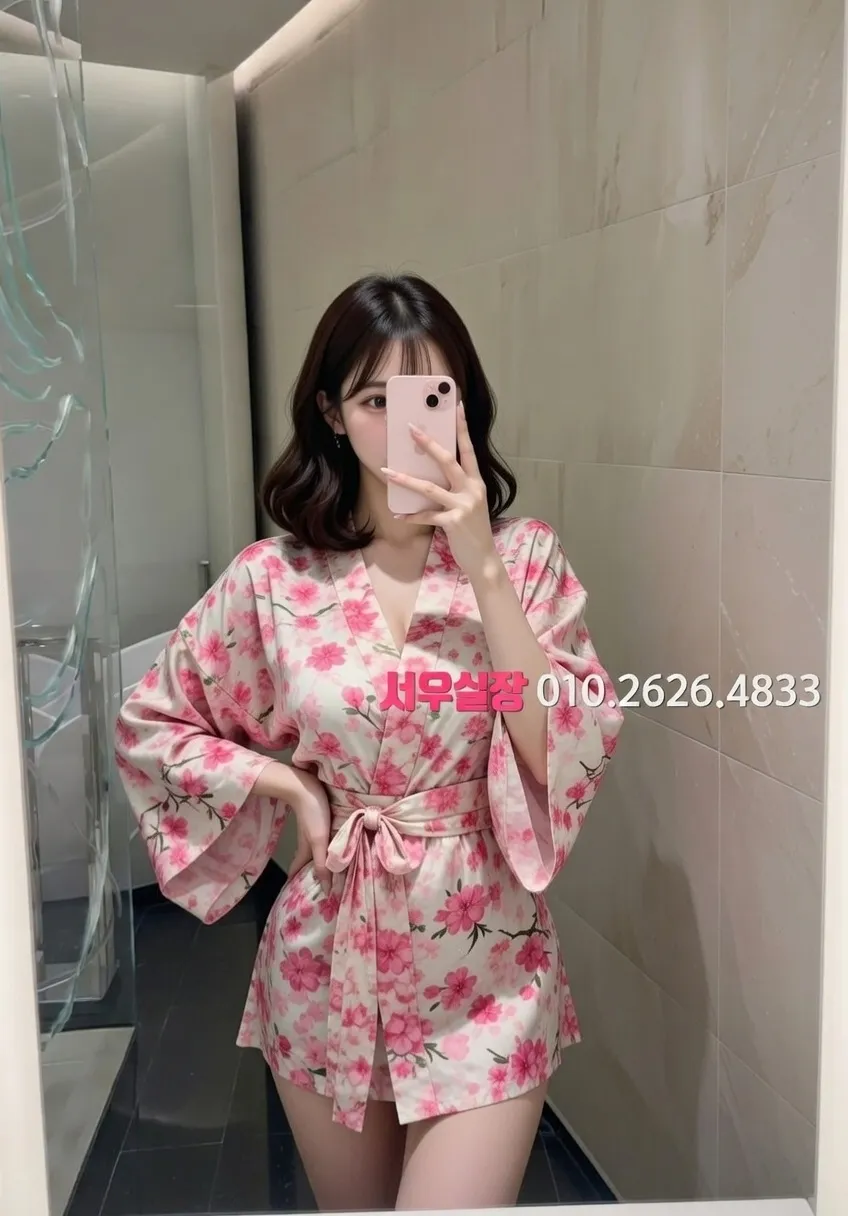 산남동 하이퍼블릭 프리미엄 라인업 20번 프로필