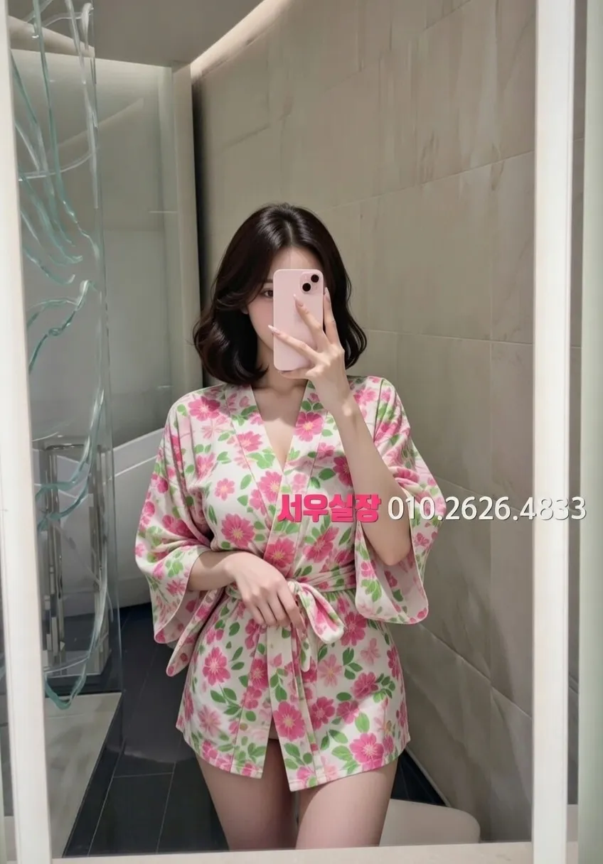 산남동 베트남노래방 프리미엄 라인업 39번 프로필