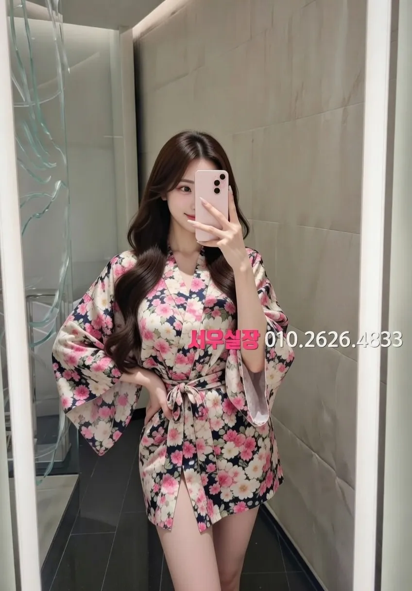 산남동 일프로 프리미엄 라인업 7번 프로필