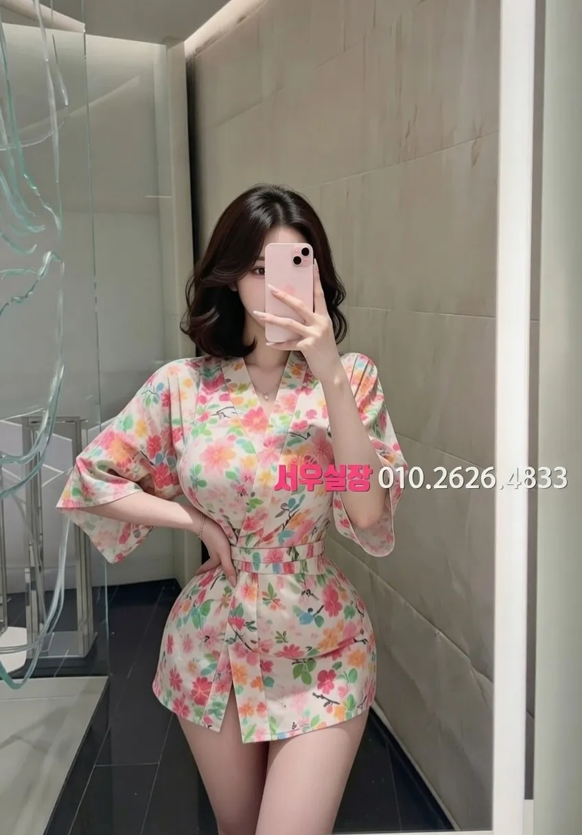 산남동 레깅스룸 프리미엄 라인업 10번 프로필