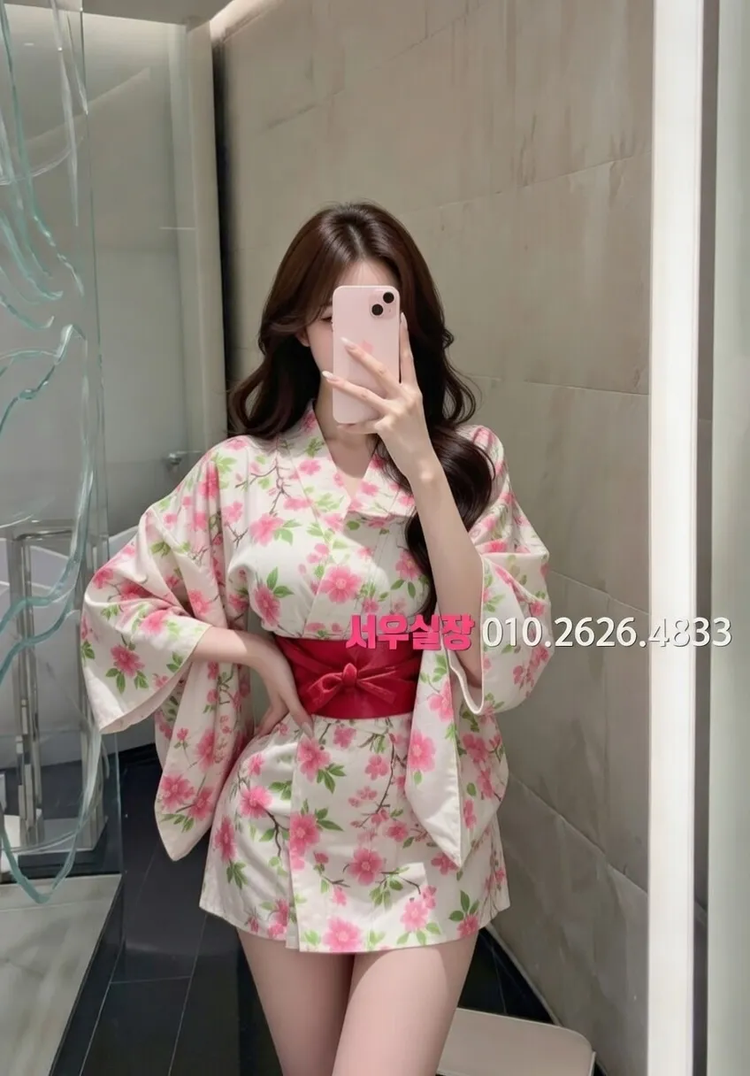 산남동 풀살롱 프리미엄 라인업 9번 프로필