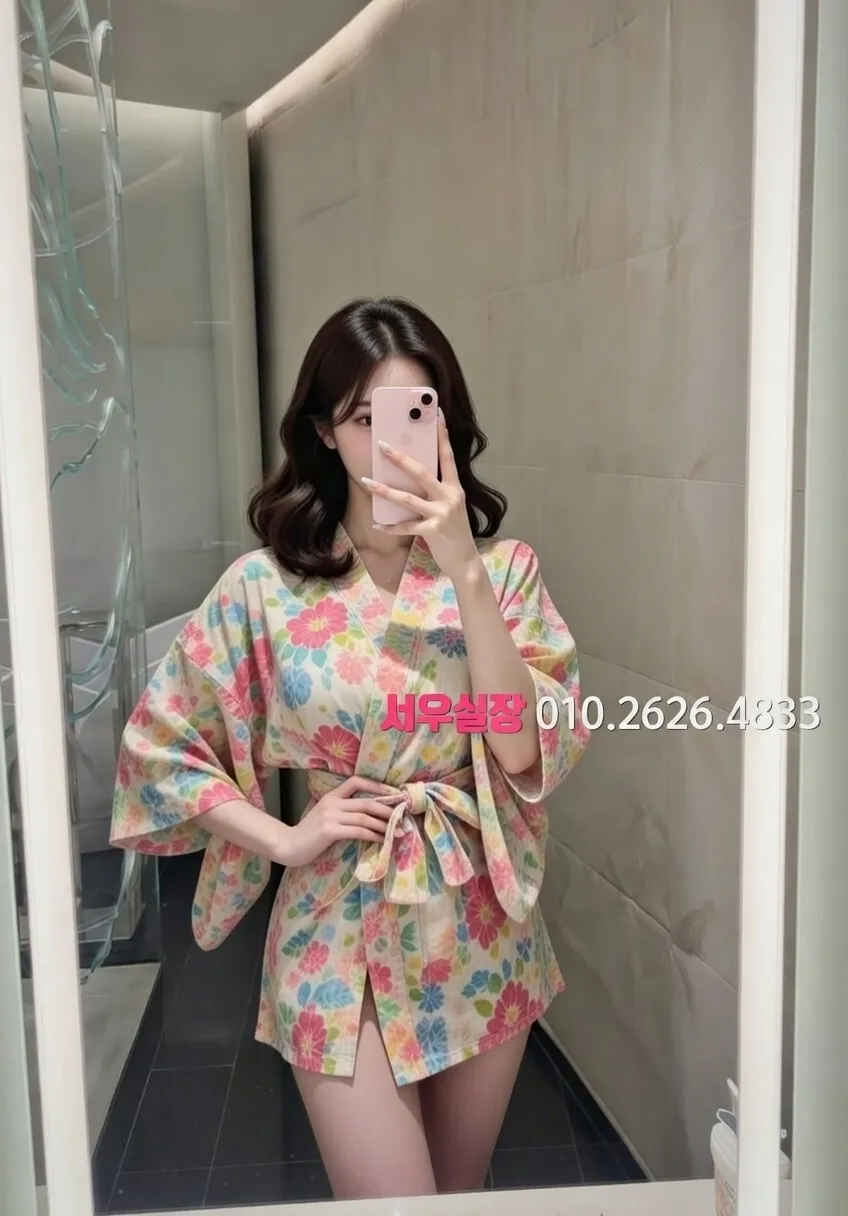 산남동 셔츠룸 프리미엄 라인업 25번 프로필