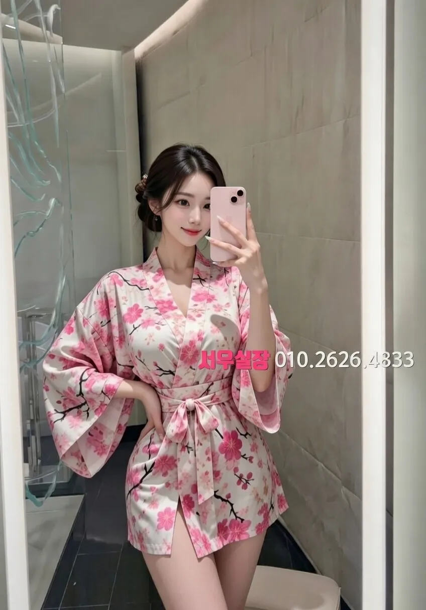 산남동 보도 프리미엄 라인업 19번 프로필