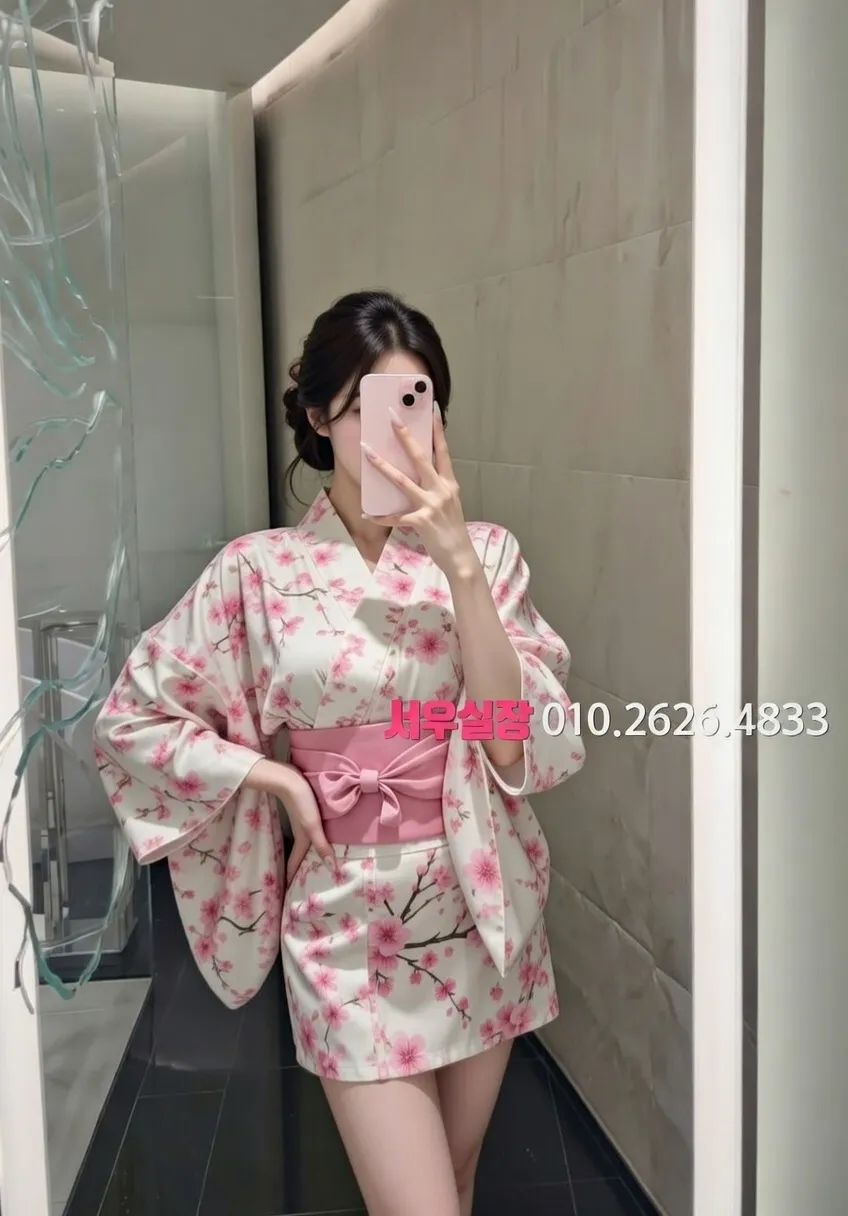 산남동 다국적노래방 프리미엄 라인업 24번 프로필