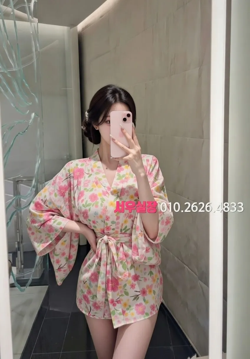 산남동 노래클럽 프리미엄 라인업 22번 프로필