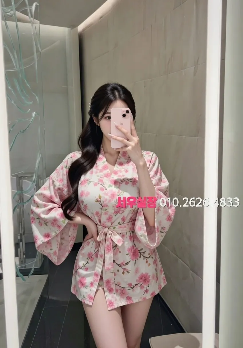 산남동 셔츠룸 프리미엄 라인업 21번 프로필