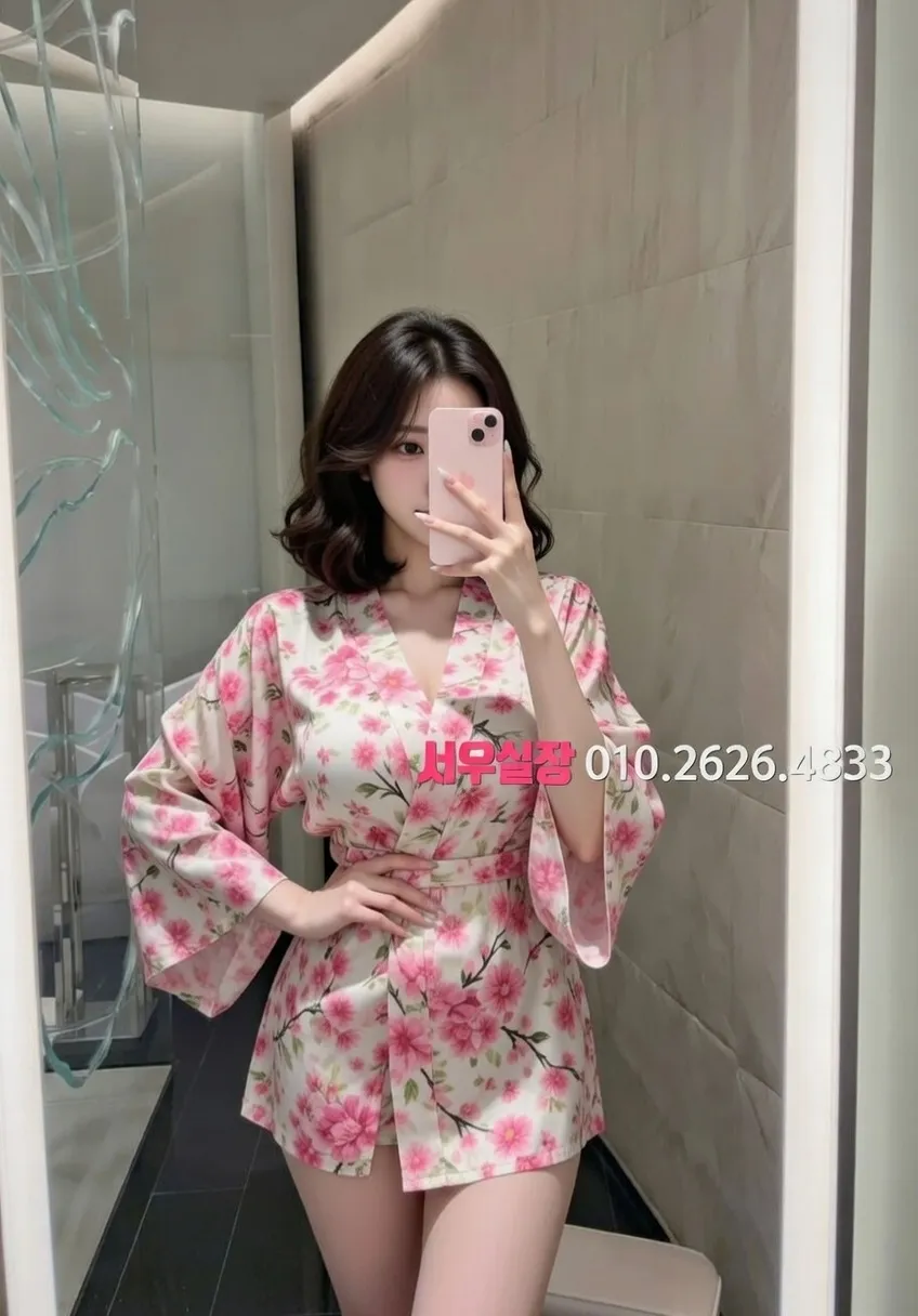 산남동 일프로 프리미엄 라인업 25번 프로필