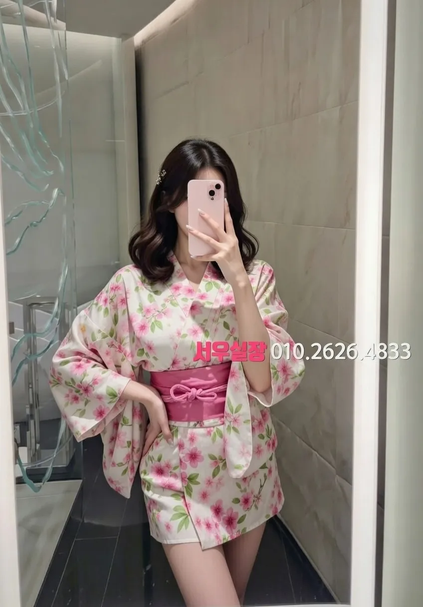 산남동 스탠드바 프리미엄 라인업 10번 프로필