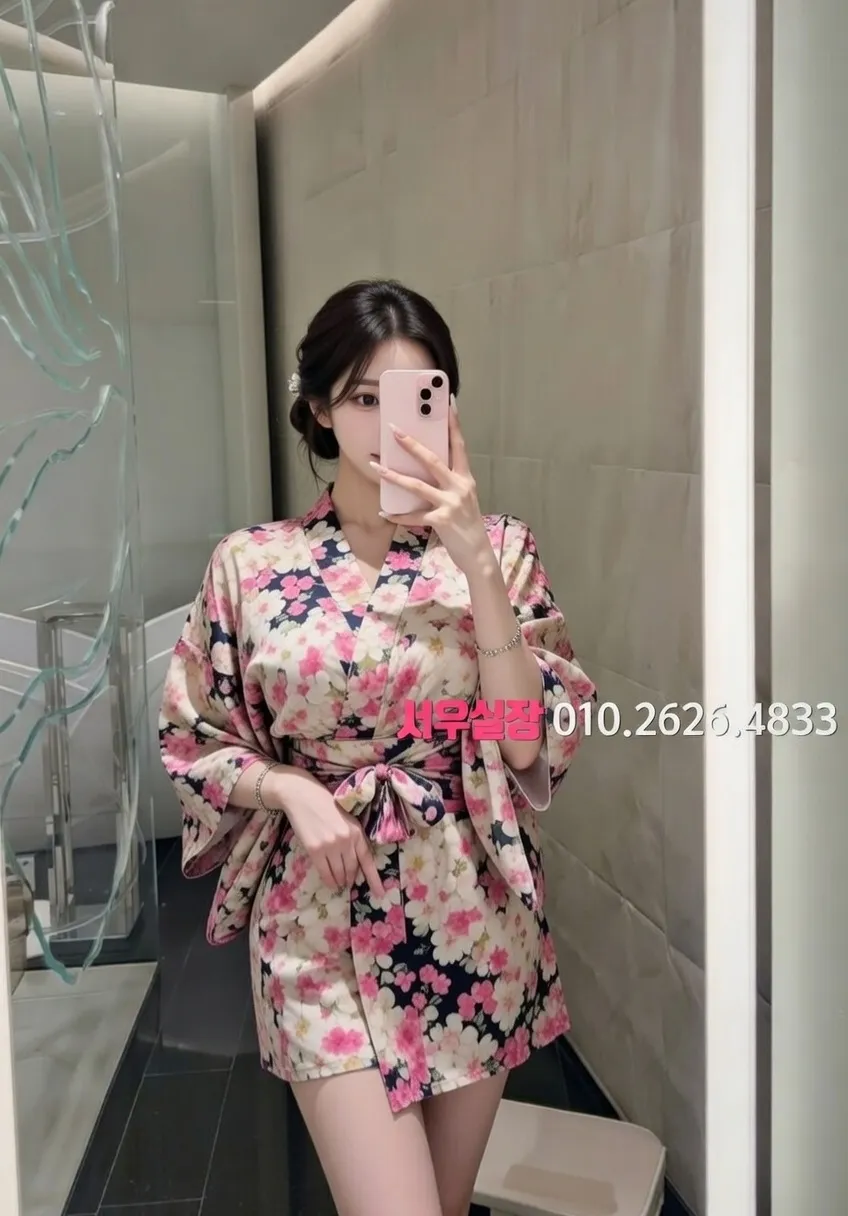 산남동 일프로 프리미엄 라인업 38번 프로필