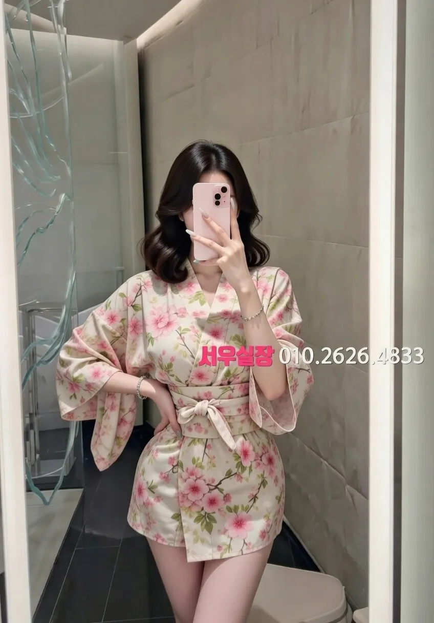 산남동 텐카페 프리미엄 라인업 33번 프로필