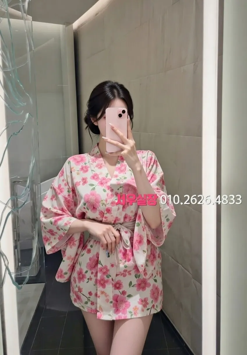 산남동 란제리룸 프리미엄 라인업 13번 프로필