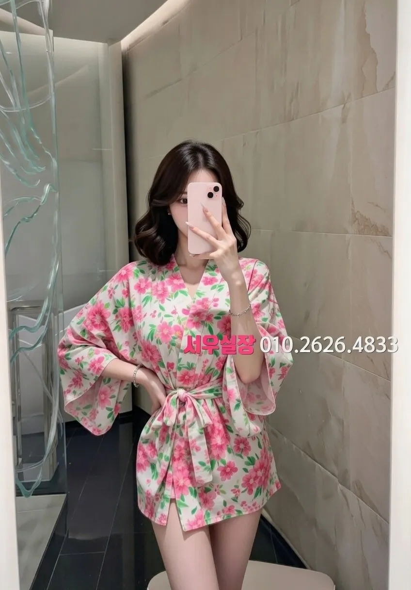 산남동 란제리룸 프리미엄 라인업 26번 프로필