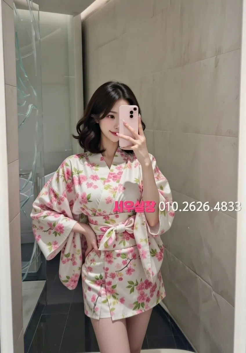 산남동 레깅스룸 프리미엄 라인업 9번 프로필