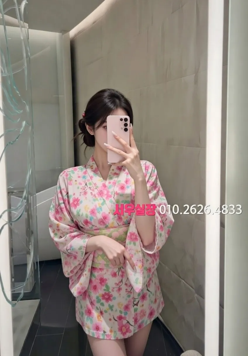 산남동 미러룸 프리미엄 라인업 34번 프로필