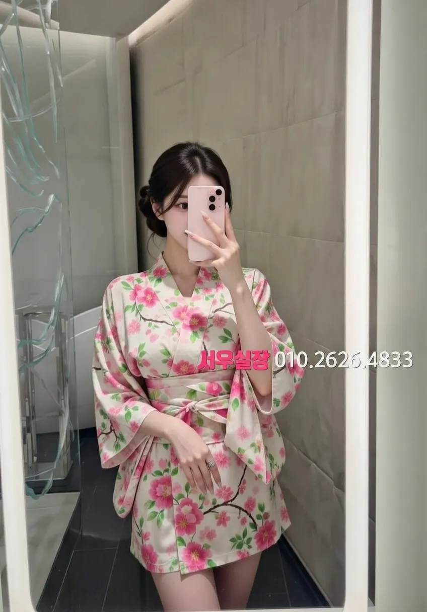 산남동 하드코어 프리미엄 라인업 36번 프로필