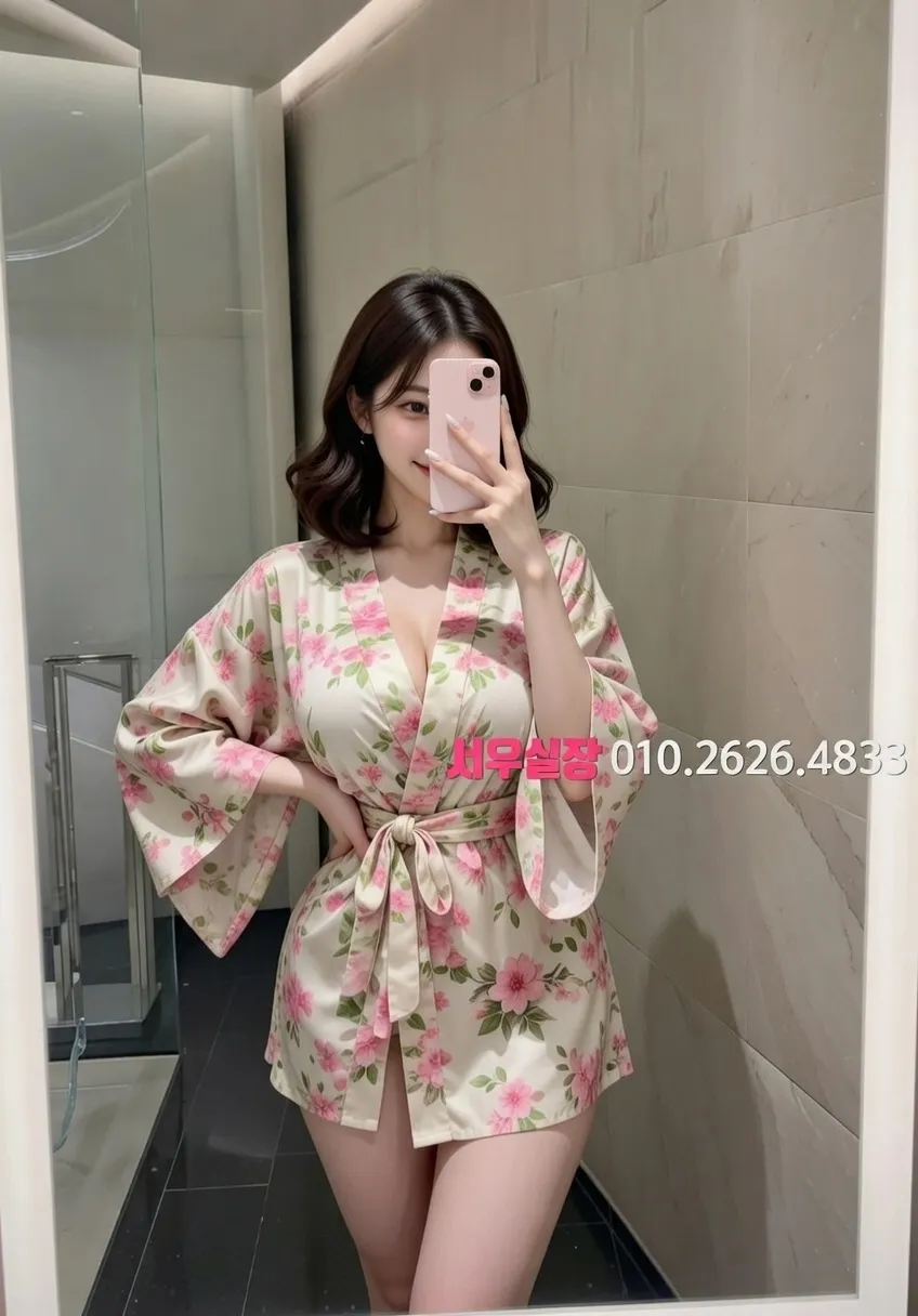 산남동 풀살롱 프리미엄 라인업 6번 프로필