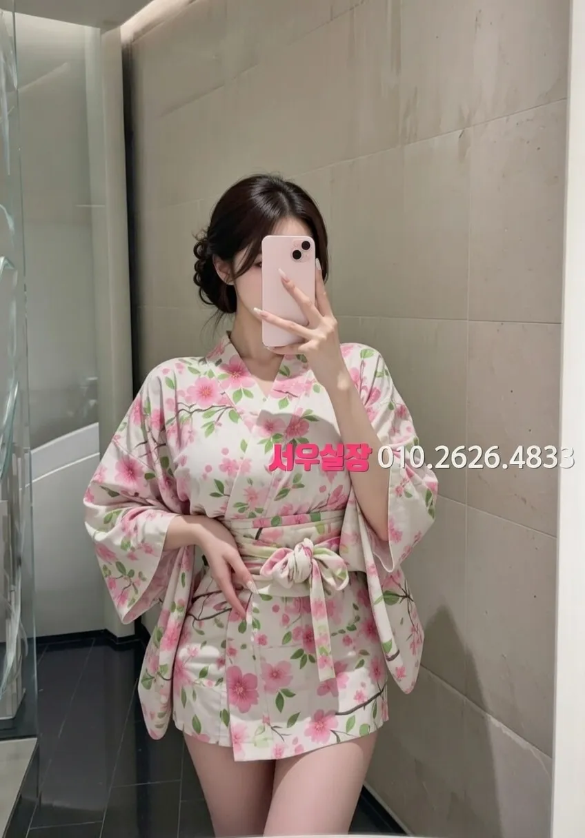 산남동 풀싸롱 프리미엄 라인업 37번 프로필