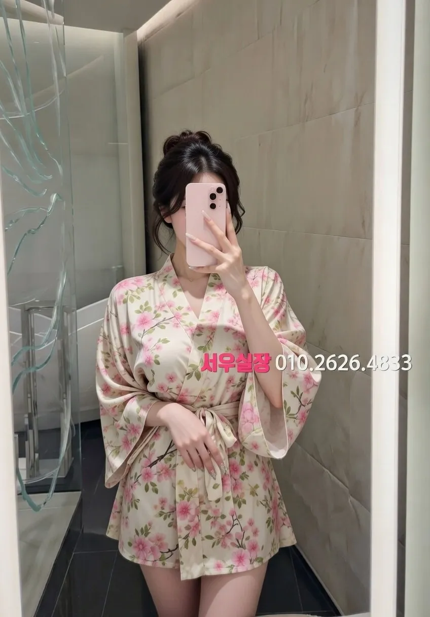 산남동 텐프로 프리미엄 라인업 12번 프로필