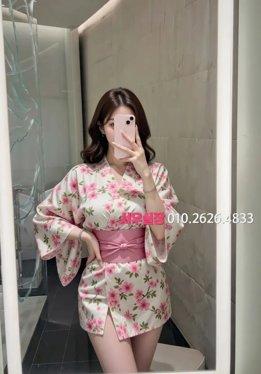 산남동 다국적 프리미엄 라인업 38번 프로필