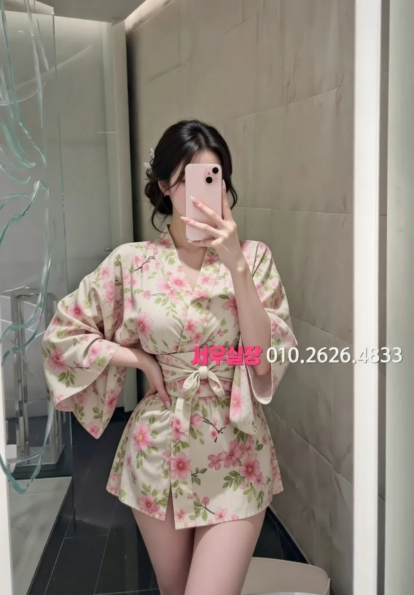 산남동 쓰리노 프리미엄 라인업 26번 프로필