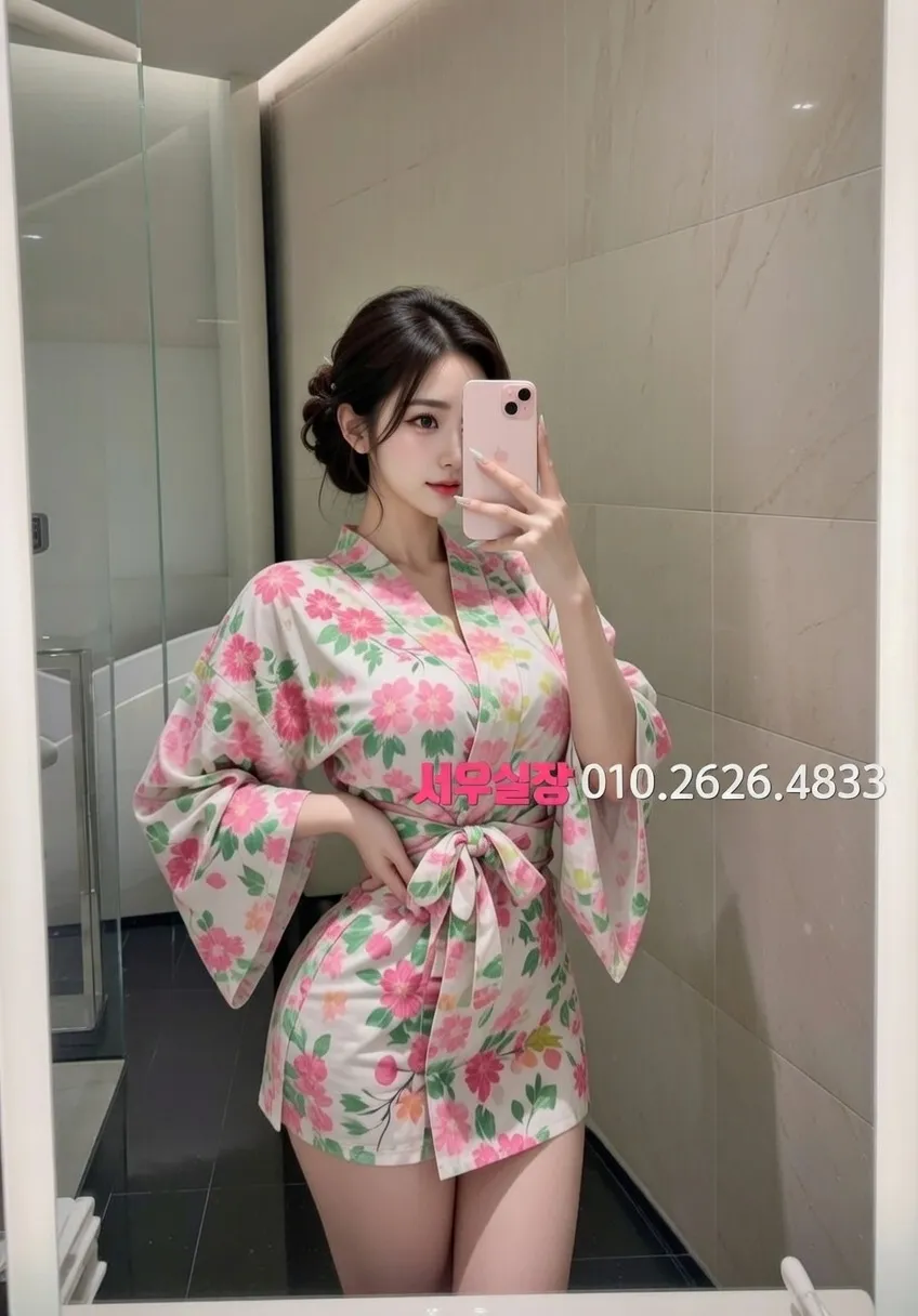 산남동 러시아노래방 프리미엄 라인업 5번 프로필