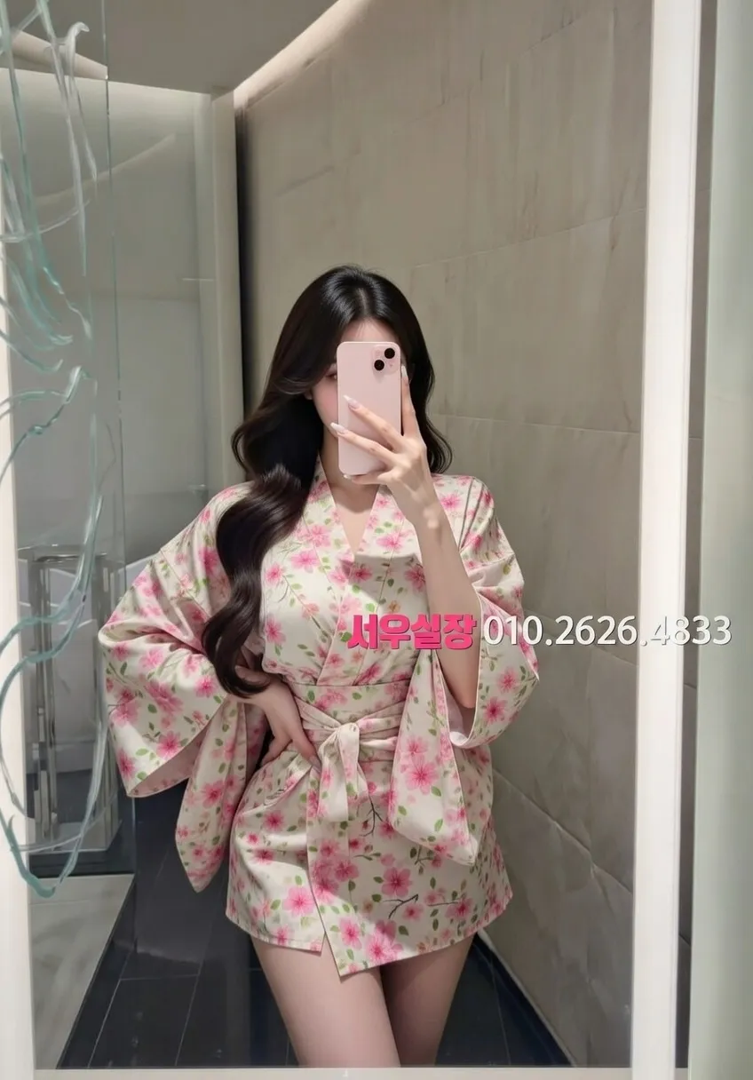 산남동 보도노래방 프리미엄 라인업 32번 프로필