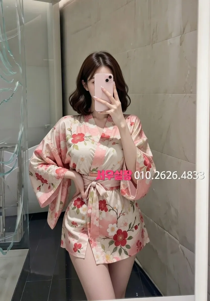 산남동 보도노래방 프리미엄 라인업 11번 프로필