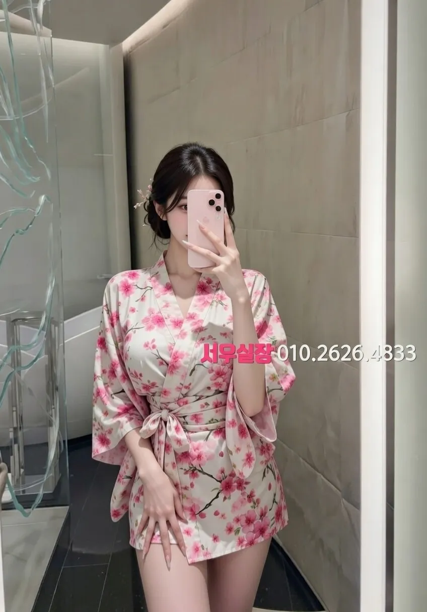 산남동 기모노룸 프리미엄 라인업 28번 프로필