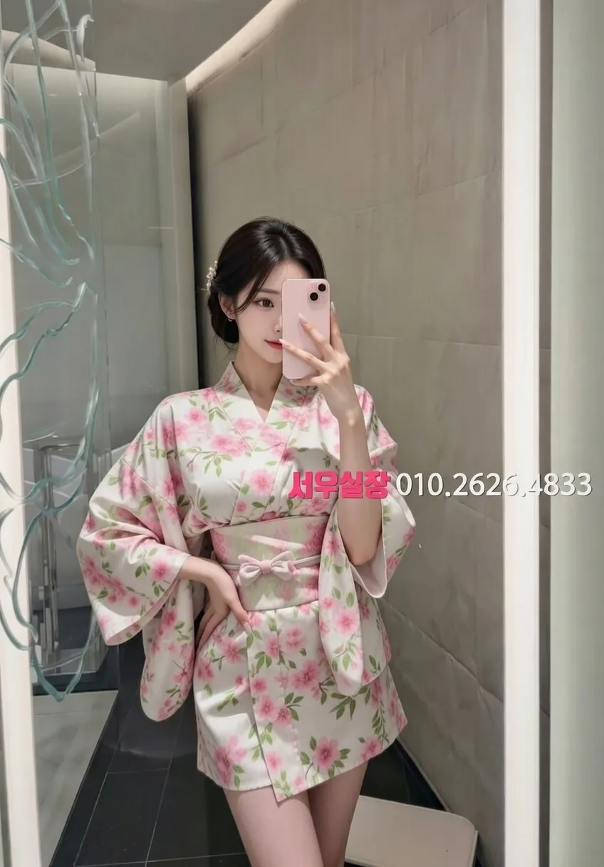 산남동 노래클럽 프리미엄 라인업 32번 프로필