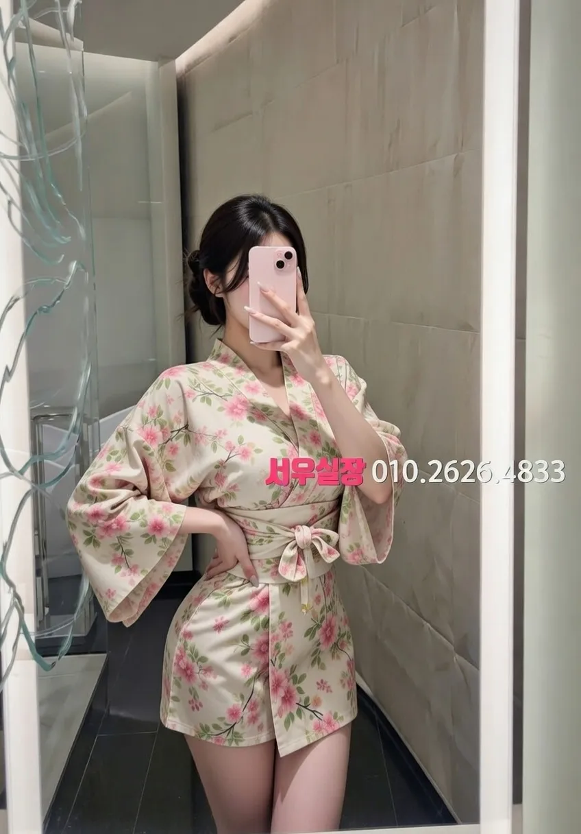 산남동 하이퍼블릭 프리미엄 라인업 19번 프로필