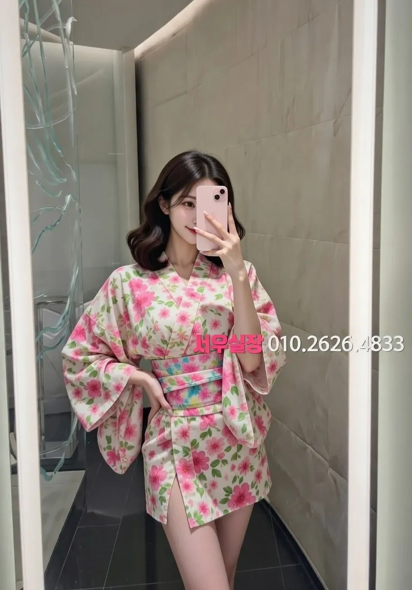 산남동 셔츠룸 프리미엄 라인업 6번 프로필