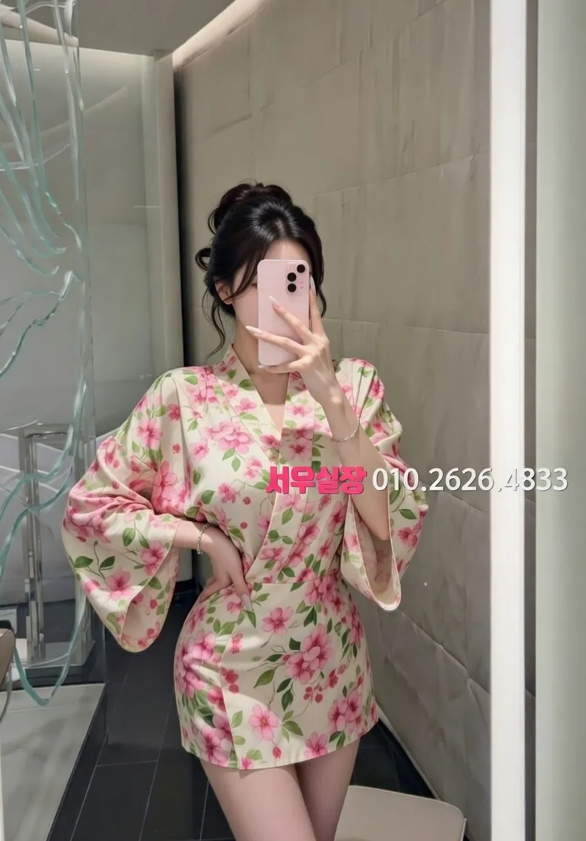 산남동 풀싸롱 프리미엄 라인업 19번 프로필