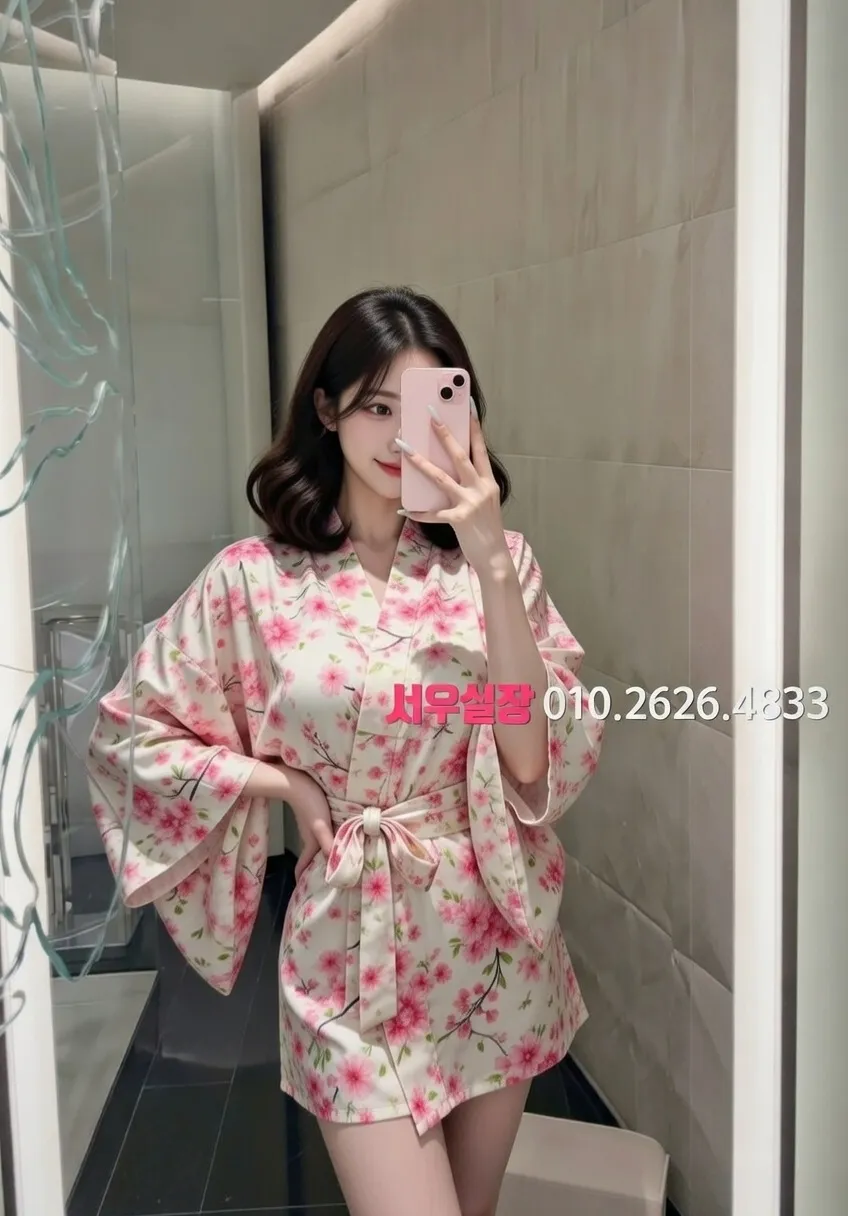 산남동 노래방 프리미엄 라인업 9번 프로필