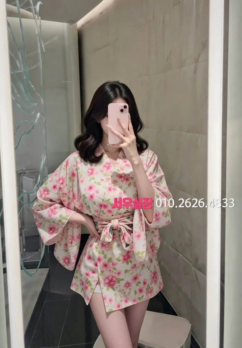 산남동 보도노래방 프리미엄 라인업 36번 프로필