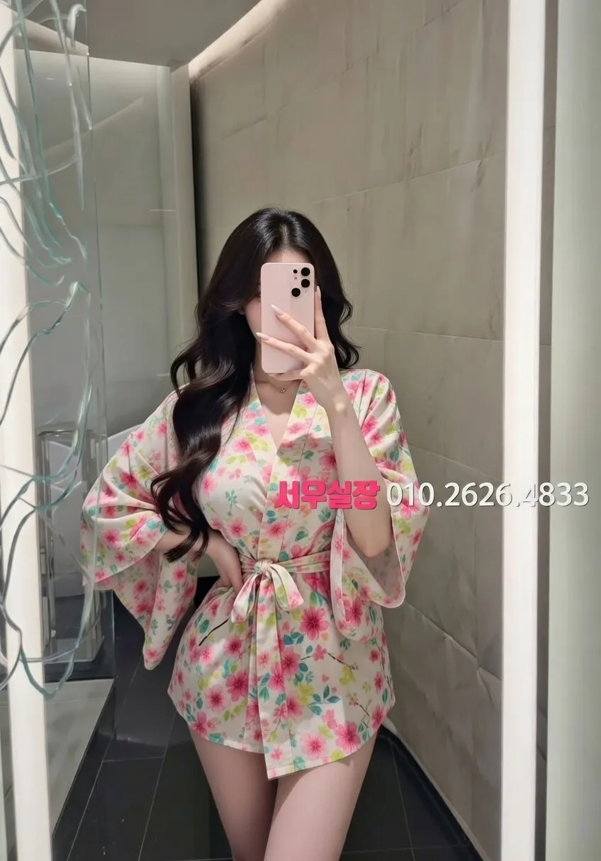 산남동 풀살롱 프리미엄 라인업 2번 프로필