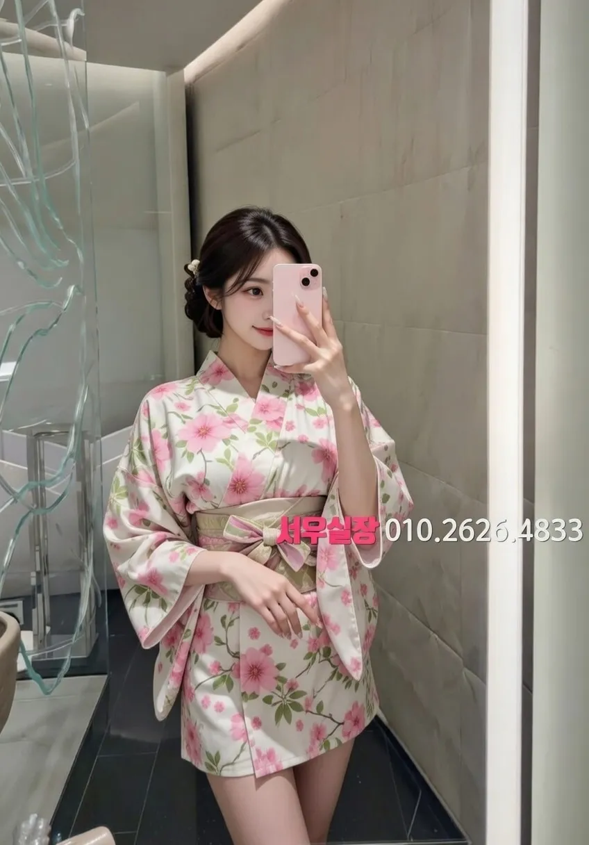 산남동 퍼블릭 프리미엄 라인업 7번 프로필