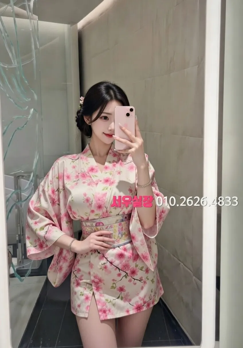 산남동 러시아노래방 프리미엄 라인업 31번 프로필