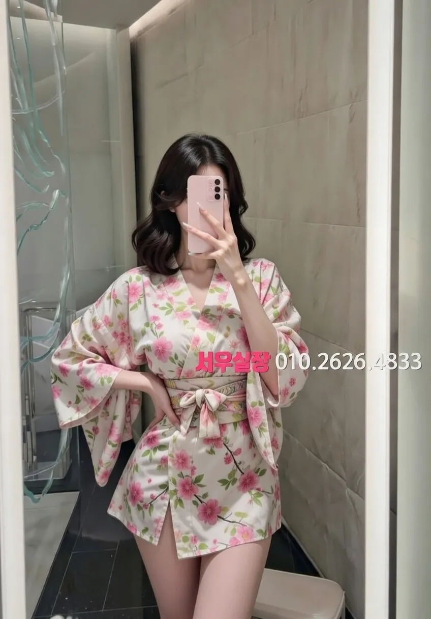 산남동 레깅스룸 프리미엄 라인업 1번 프로필