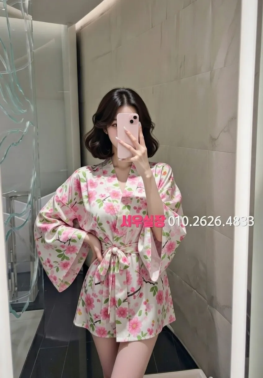 산남동 텐프로 프리미엄 라인업 22번 프로필