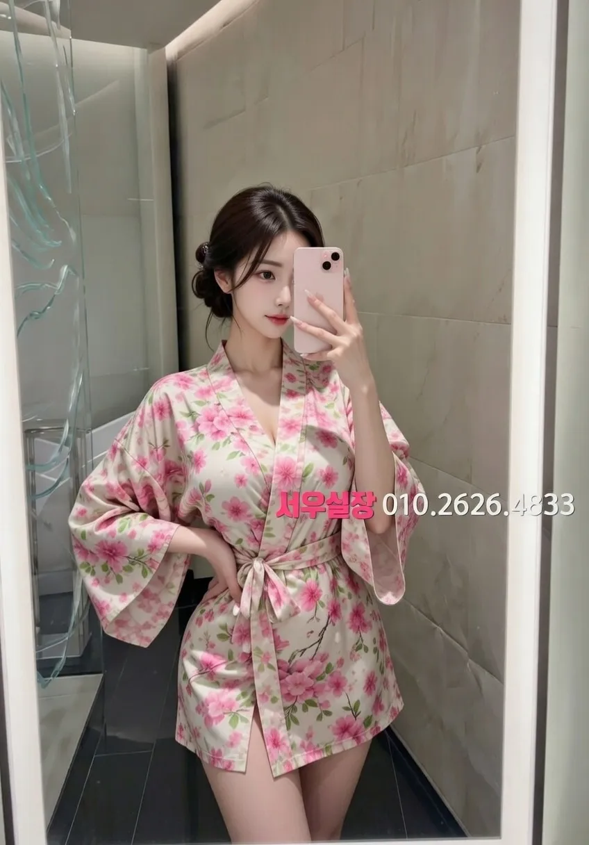 산남동 풀싸롱 프리미엄 라인업 23번 프로필