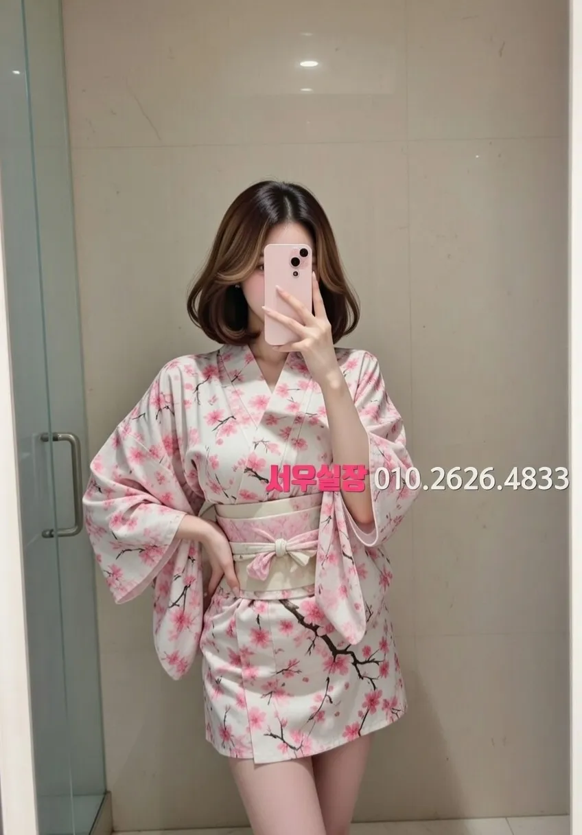 산남동 정빠 프리미엄 라인업 22번 프로필