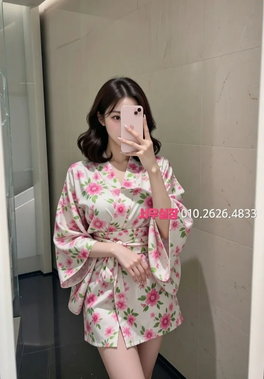 산남동 풀싸롱 추천 및 검증된 최상급 프리미엄 업소 스크린샷